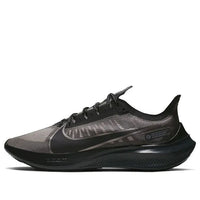 Nike Zoom Gravity 'Black Anthracite' BQ3202-004