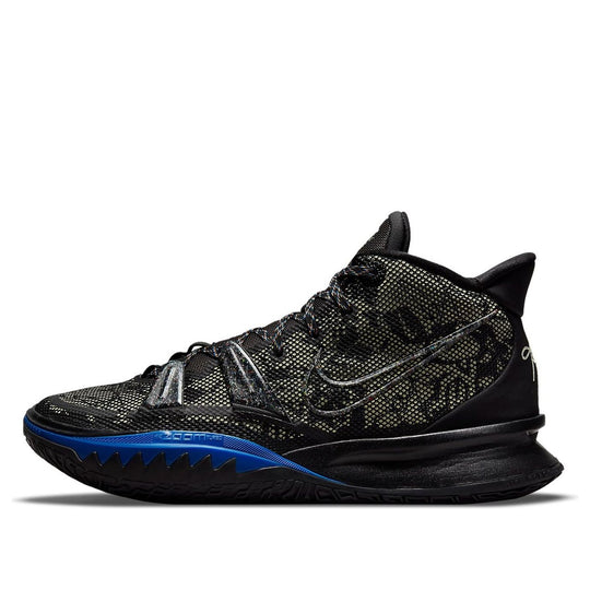 Nike Kyrie 7 EP 'Grind' CQ9327-007