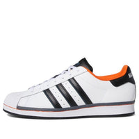 adidas Superstar vs. Streetball 'Orange' FV8271