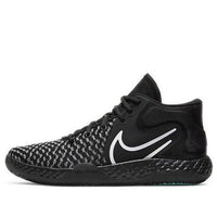 Nike KD Trey 5 VIII 'Smoke Grey Black' CK2090-003