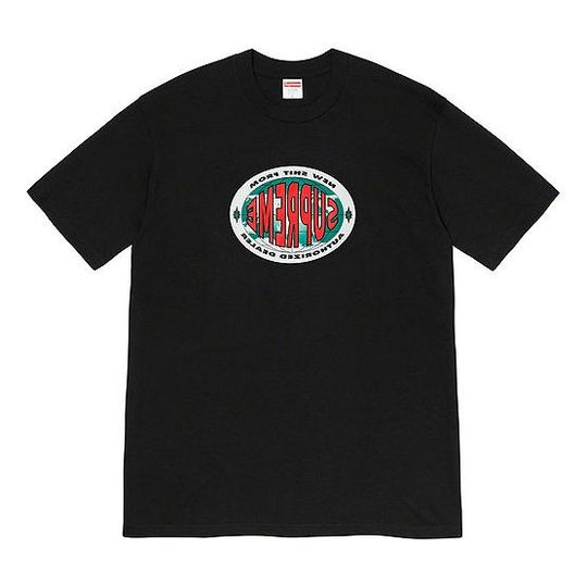 Supreme FW19 Week 1 New Shit Tee Logo Tee SUP-FW19-030