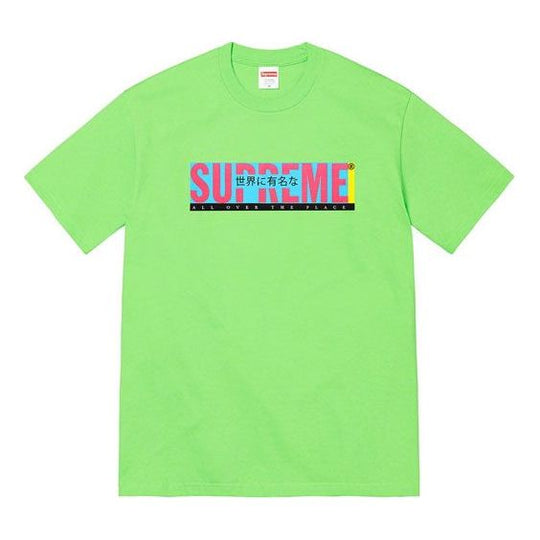 Supreme SS22 Week 1 All Over Tee Alphabet Printing Short Sleeve Unisex T-Shirt SUP-SS22-005