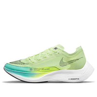 (WMNS) Nike ZoomX Vaporfly NEXT% 2 'Fast Pack' CU4123-700