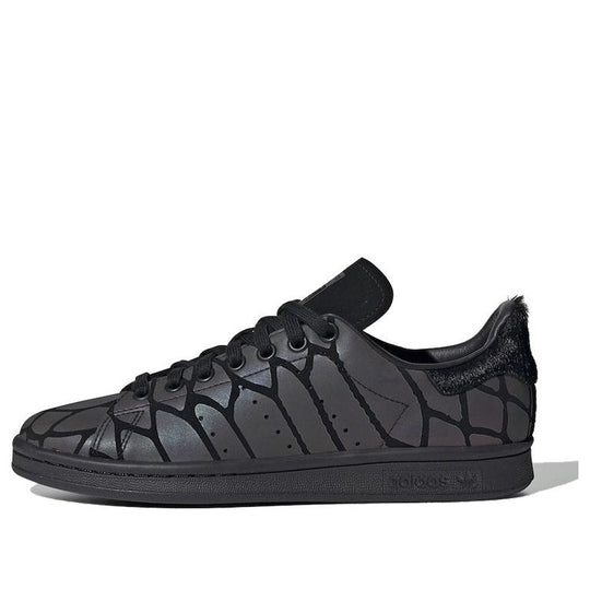 (WMNS) adidas Stan Smith 'Xeno' FV4044