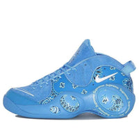 Nike Supreme x Air Zoom Flight 95 SP 'University Blue' DJ8604-400