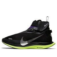 (WMNS) Nike Zoom Pegasus Turbo Shield WP 'Black Voltage Purple' CJ9712-001