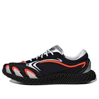 adidas Y-3 Runner 4D 'Solar Orange' FU9208