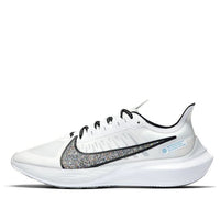 Nike Zoom Gravity 'White Multi' BQ3202-101