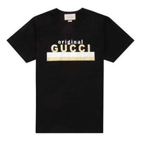 (WMNS) Gucci Gold And Silver Striped Letter Logo Short Sleeve For Black 615044-XJCRC-1082