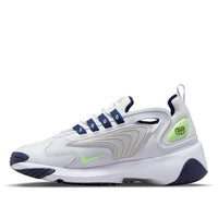 Nike Zoom 2K Light gray FB1855-131