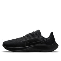 Nike Air Zoom Pegasus 38 'Black' CW7356-001