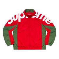 Supreme FW19 Week 1 Shoulder Logo Track Jacket 'Red' SUP-FW19-021