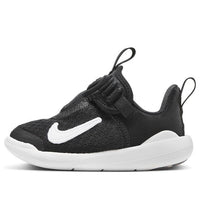 (TD) Nike E-Series 1.0 'Black White' DV4252-002