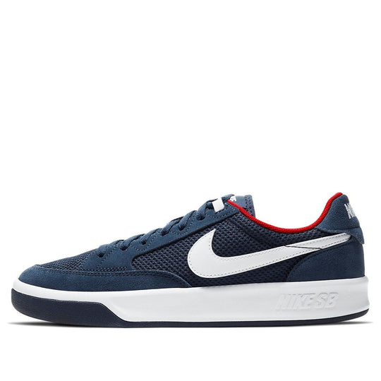 Nike Adversary SB 'Midnight Navy' CJ0887-400