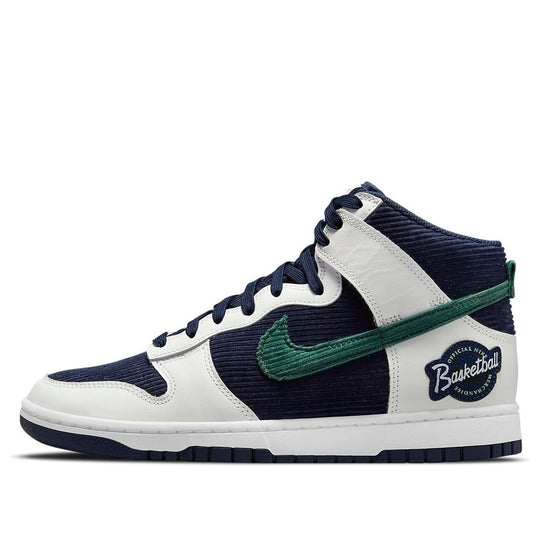 Nike Dunk High 'Sports Specialties' DH0953-400