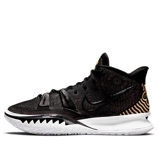 Nike Kyrie 7 EP 'Ripple Effect' CQ9327-005