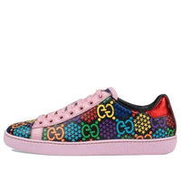 (WMNS) Gucci Ace GG Supreme Low 'Psychedelic - Pink' 610086-H2020-1115