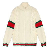 Gucci Twisted Bomber Jacket For Men Beige 599311-XKA32-9133