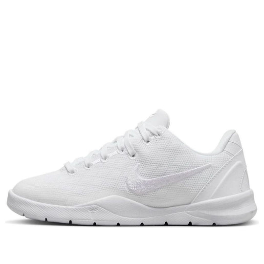 (PS) Nike Kobe 8 Protro 'Halo Triple White' FN0267-100