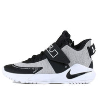 Nike Ambassador 12 'Black White' BQ5436-005