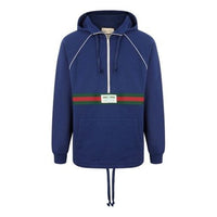 Gucci GRG Detail Half Zip Hoodie 'Royal Blue Red' 645320-XJDAK-4397