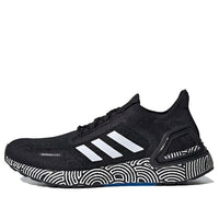 adidas Hirocoledge x UltraBoost Summer.Rdy 'Tokyo - Black White' FX0030