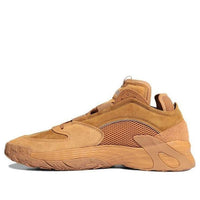 adidas originals Streetball 'Brown Yellow' FV4828