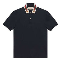 Gucci Stripe Short Sleeve Polo Shirts 'Navy Blue' 545714-XJAGU-4685