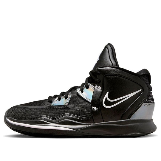 (GS) Nike Kyrie Infinity 'Black Metallic Silver' DD0334-005