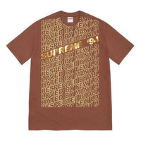 Supreme SS22 Week 1 Respected Tee SUP-SS22-007