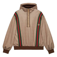 Men's Gucci FW21 Micro Mark Knit Hood Brown 655153-XJDFB-2100