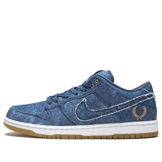 Nike SB Dunk Low TRD QS 'East West Pack' 883232-441