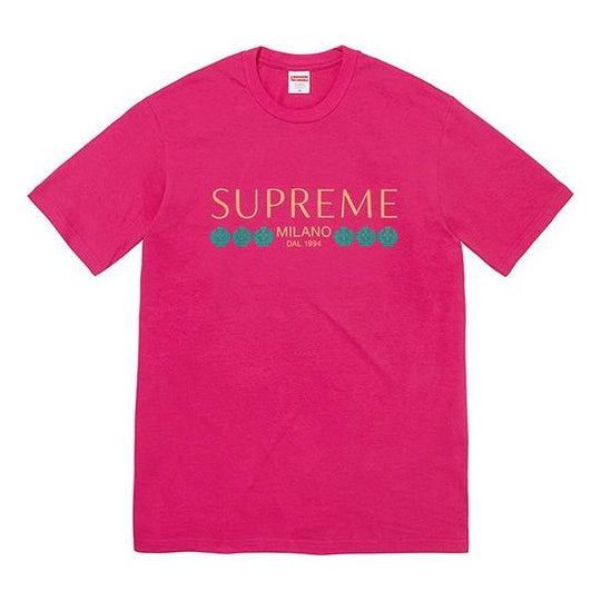 Supreme SS21 Week 18 Milano Tee Logo Tee SUP-SS21-828