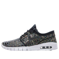 Nike Stefan Janoski Max Premium SB 'Black' 807497-006