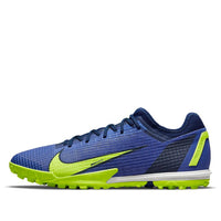 Nike Mercurial Vapor 14 Pro TF 'Lapis Volt' CV1001-574