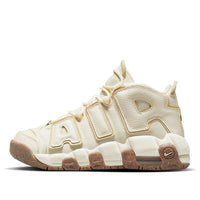 (GS) Nike Air More Uptempo 'Coconut Milk' DX1939-100