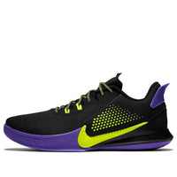 Nike Mamba Fury EP 'Lakers Away' CK2088-003