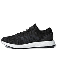 adidas PureBoost Clima China 'Black Blue' CM8238