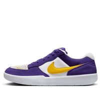 Nike SB Force 58 'Yellow Purple White' DV5477-500