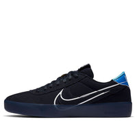 Nike Bruin React T SB 'Dark Obsidian' CV5980-400