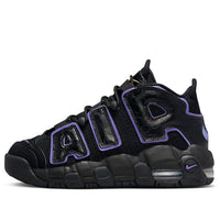 (GS) Nike Air More Uptempo 'Black Action Grape' DX5954-001