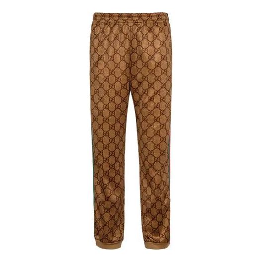Gucci GG Technical Jersey Jogging Pant 'Brown' 523489-X9V35-2035