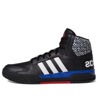 adidas Entrap Mid 'Black Dark Blue' GY0724