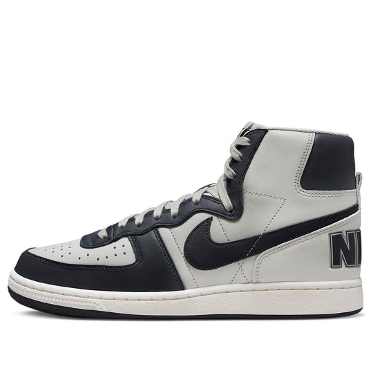 Nike Terminator High 'Georgetown' FB1832-001