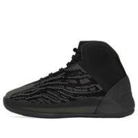 adidas Yeezy Quantum Kids 'Onyx' GX1318