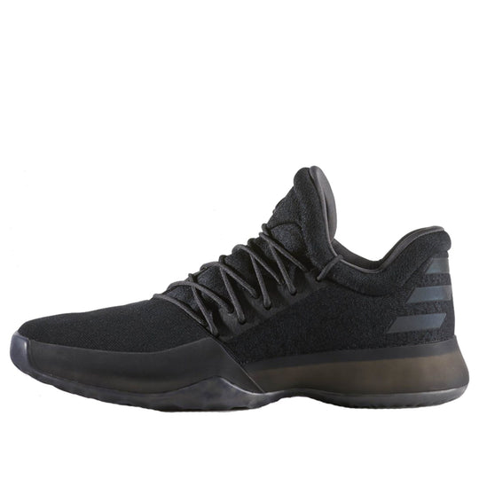 adidas Harden Vol. 1 Xeno 'Black Ops' CG4940