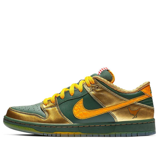 Nike Dunk Pro Low SB 'Doernbecher' 2018 BV8740-377