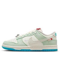 (WMNS) Nike Dunk Low LX 'Year of the Dragon' FZ5065-111