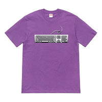 Supreme SS19 Keyboard Tee Purple Pattern Short Sleeve Unisex SUP-SS19-733