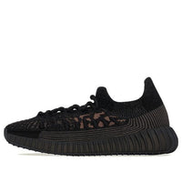 adidas Yeezy Boost 350 V2 CMPCT 'Slate Carbon' HQ6319